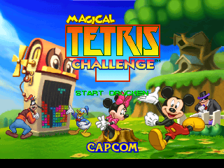 titlescreen