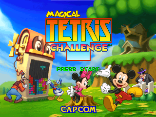 titlescreen (us)