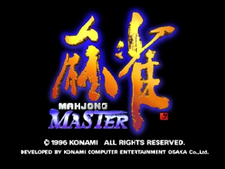 titlescreen