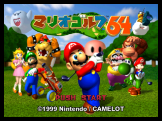 titlescreen (jp)