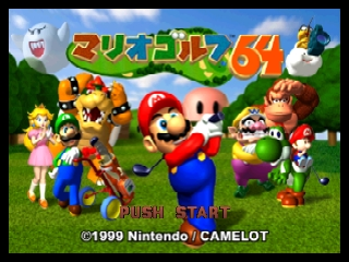 titlescreen (jp)