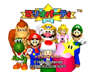 titlescreen (jp)