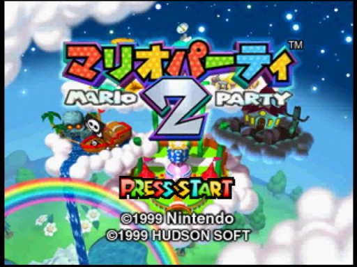 titlescreen (jp)