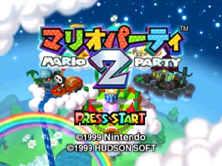 titlescreen (jp)