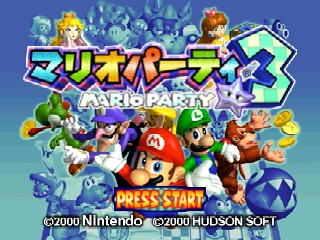 titlescreen (jp)
