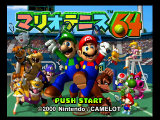 titlescreen (jp)