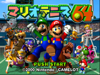 titlescreen (jp)