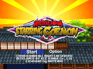 titlescreen (eu)