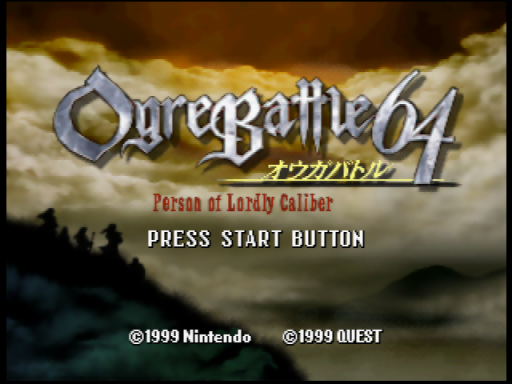 titlescreen (jp)