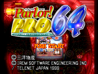 titlescreen (jp)