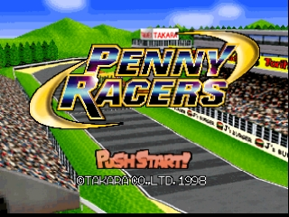 titlescreen (eu)