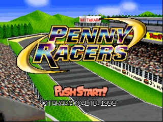 titlescreen (us)