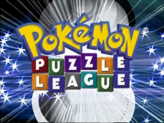 titlescreen (us)