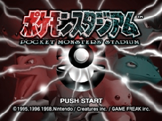 titlescreen