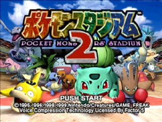 titlescreen