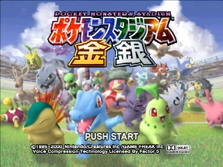 titlescreen (jp)