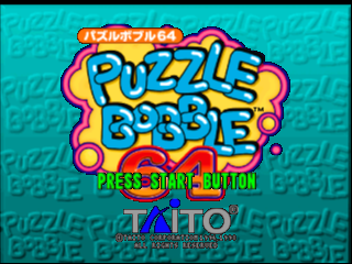 titlescreen (jp)