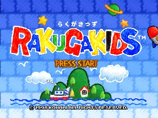 titlescreen (jp)