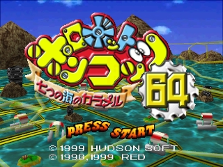 titlescreen