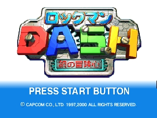 titlescreen (jp)
