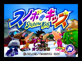 titlescreen