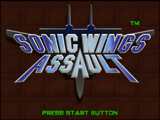 titlescreen (jp)
