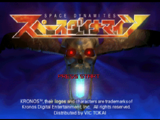 titlescreen (jp)
