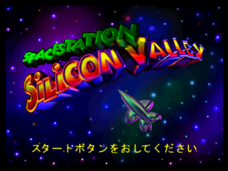 titlescreen (jp)