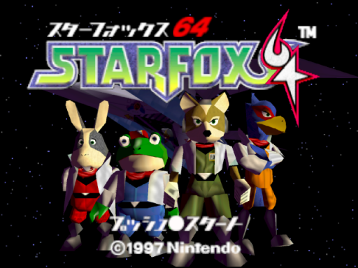 titlescreen (jp)