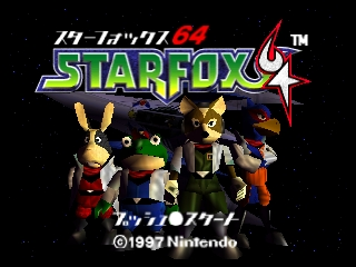 titlescreen (jp)