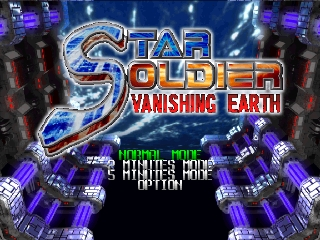 titlescreen