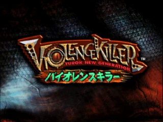 titlescreen (jp)