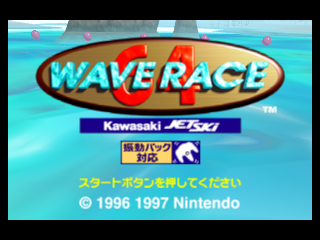 titlescreen (jp)