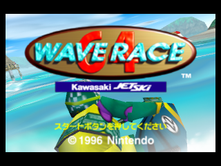 titlescreen (jp)