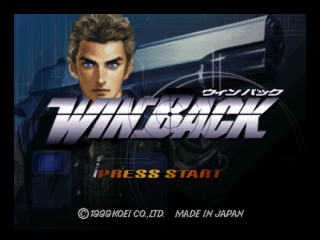 titlescreen (jp)