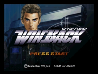 titlescreen (jp)