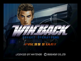 titlescreen (us)