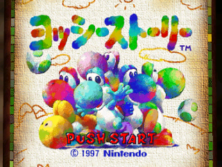 titlescreen