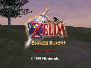 titlescreen (jp)