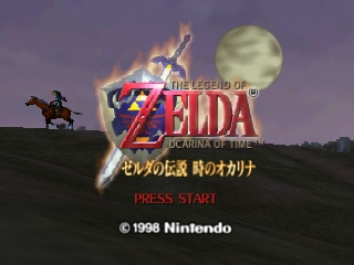 titlescreen (jp)