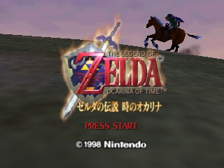 titlescreen (jp)