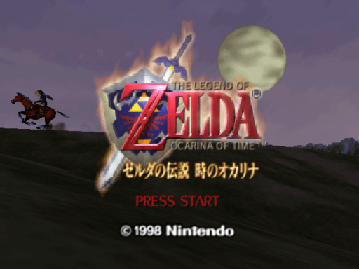 titlescreen (jp)