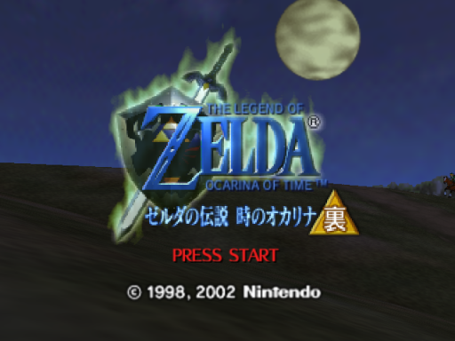 titlescreen (jp)