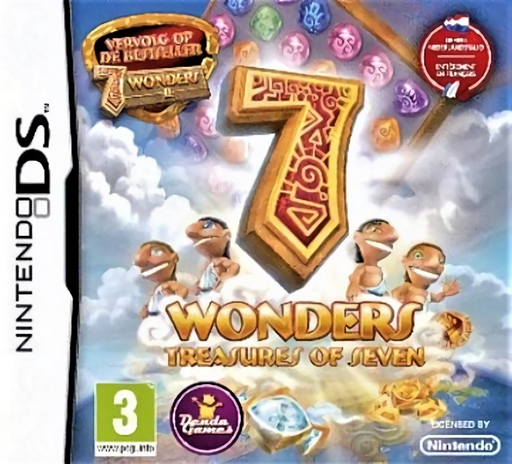 boxart