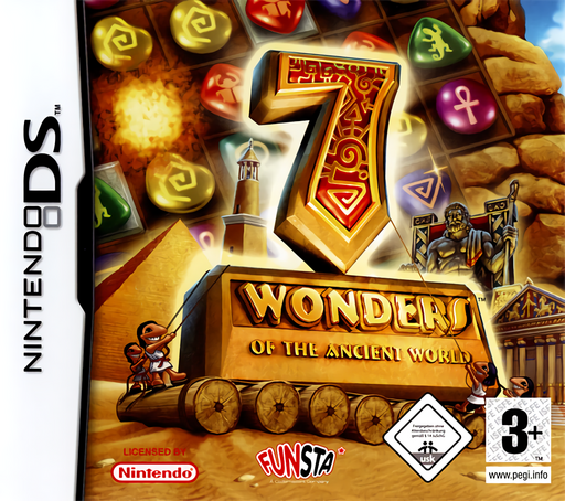 boxart (eu)