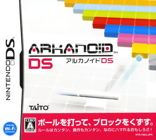 boxart (jp)