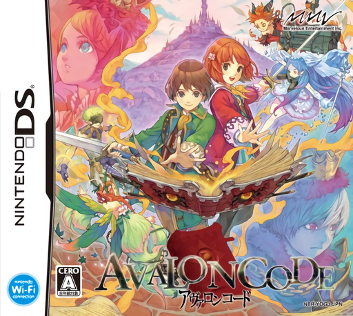 boxart (jp)