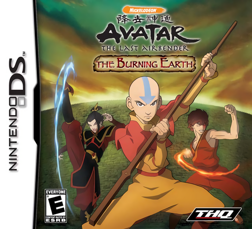 boxart (us)