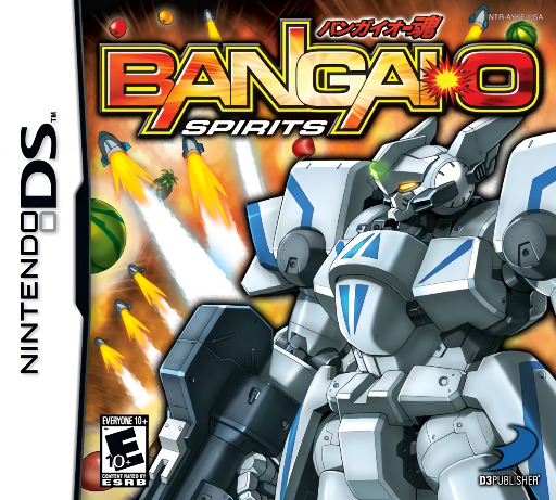 boxart (us)