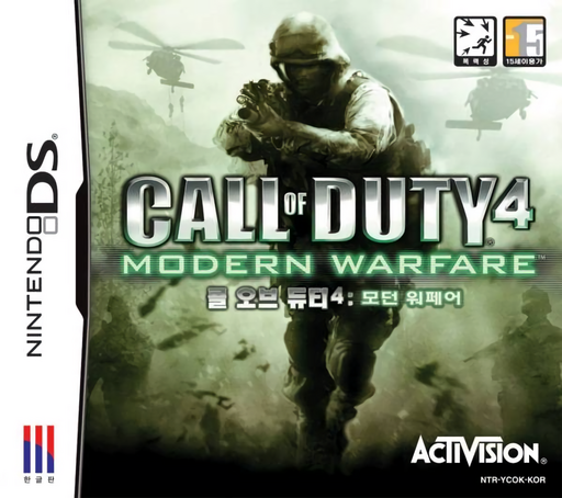boxart (kr)